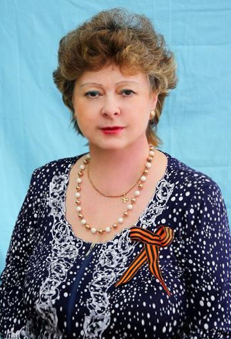 Емельянова Татьяна Анатольевна.